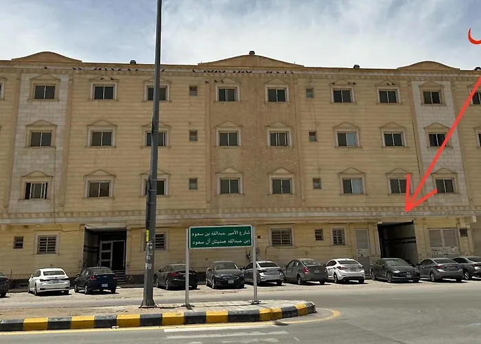استديو مودرن ودخول ذاتي