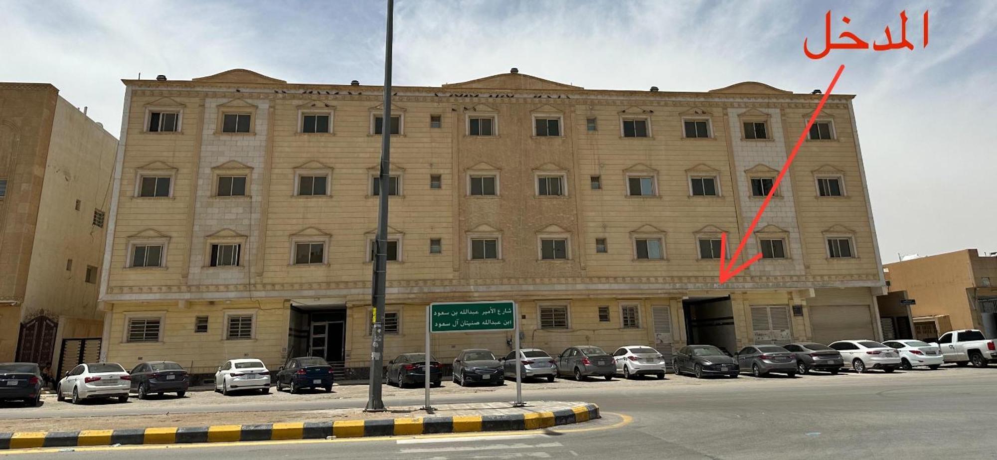 استديو مودرن ودخول ذاتي *